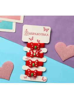 Резинка для волос 