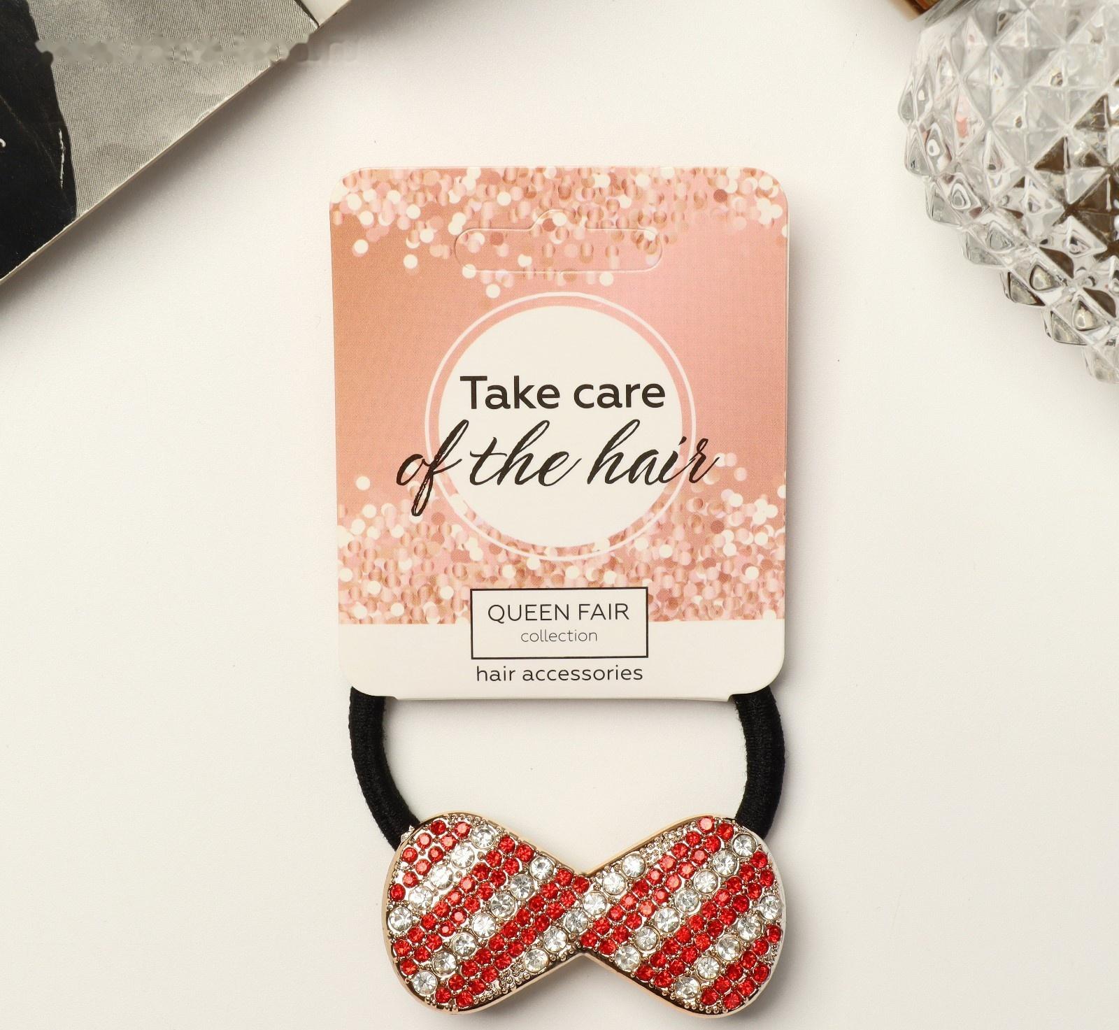 Резинка для волос 