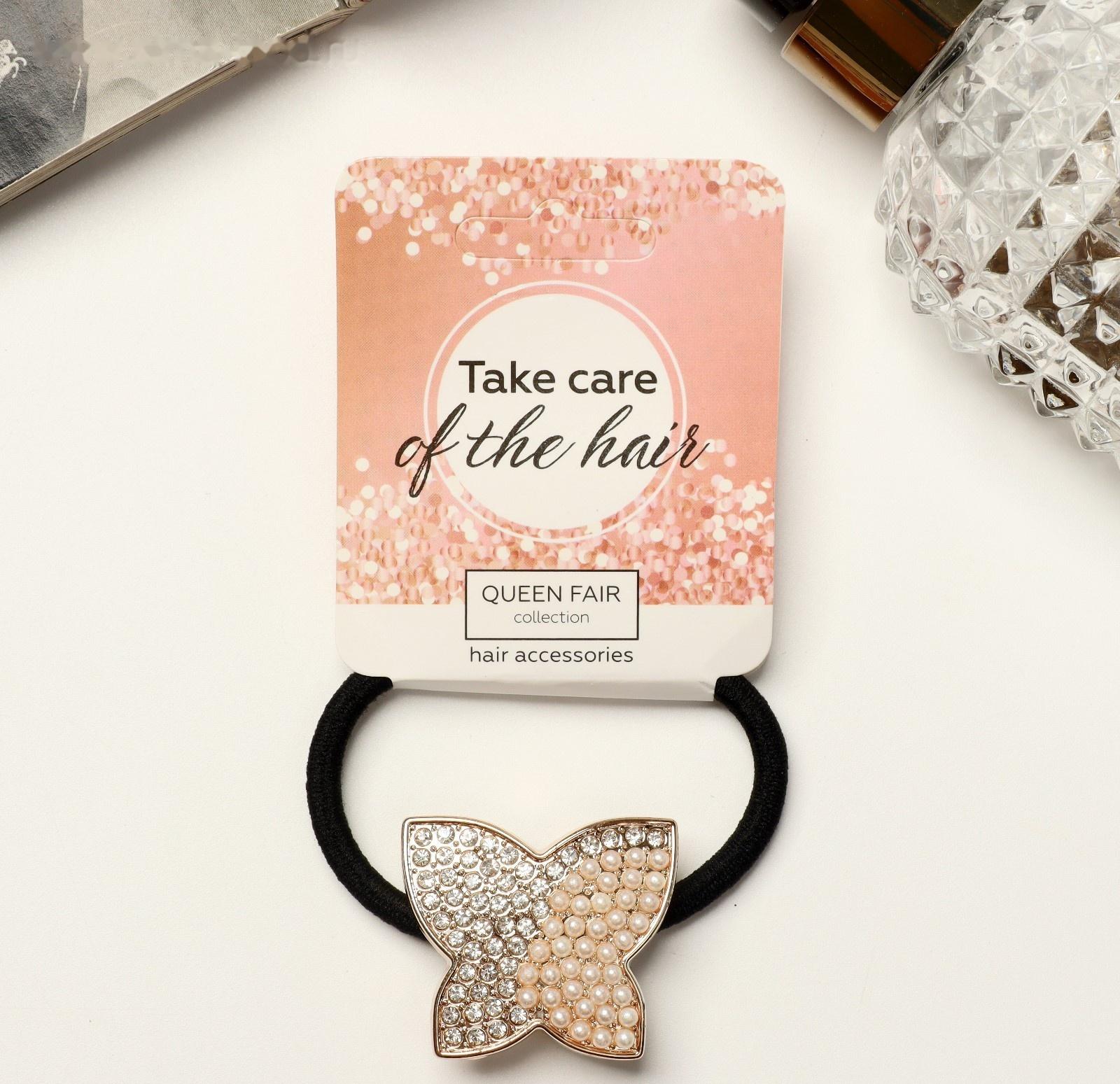 Резинка для волос 