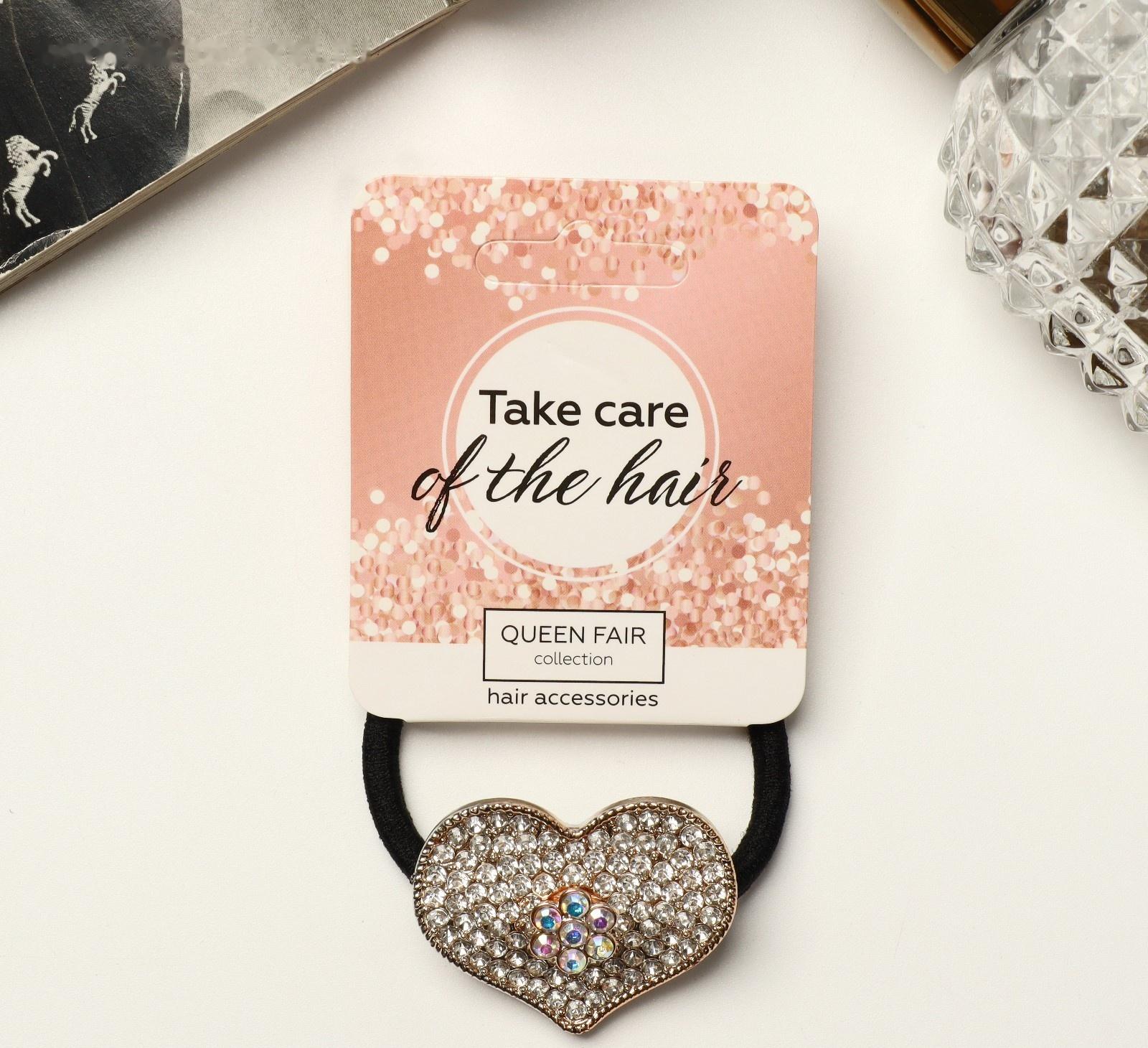 Резинка для волос 