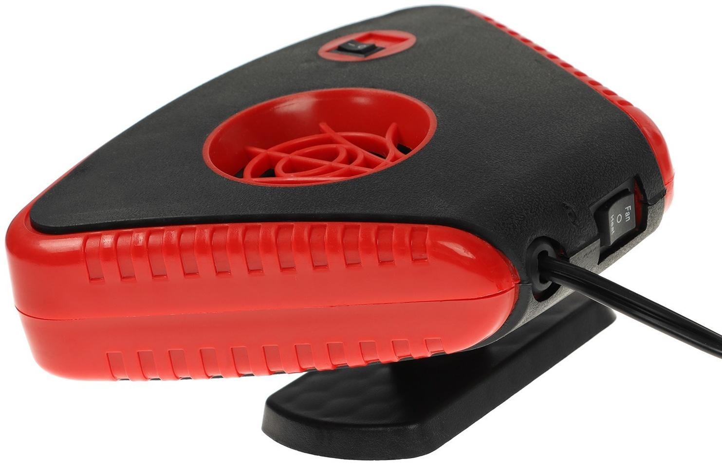 Тепловентилятор в автомобиль, 12 В, 150 Вт, подсветка, выносная ручка, провод 1,3 м