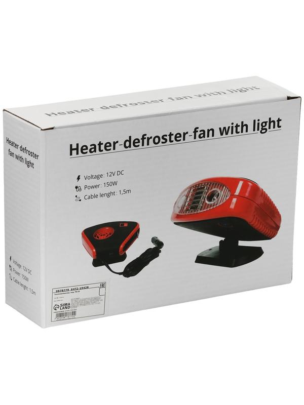 Тепловентилятор в автомобиль, 12 В, 150 Вт, подсветка, выносная ручка, провод 1,3 м