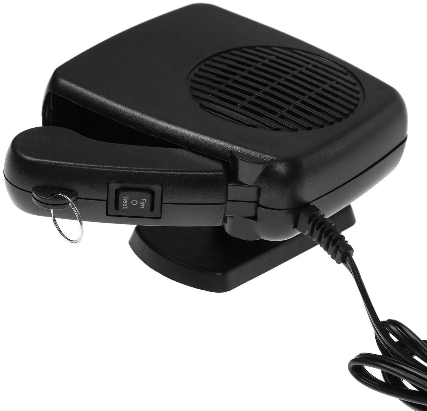 Тепловентилятор в автомобиль, 12 В, 150 Вт, выносная ручка, провод 1,3 м