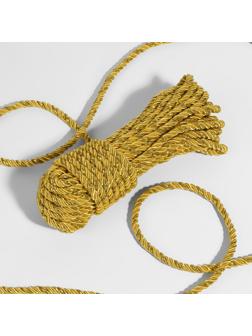Шнур витой, d = 5 мм, 9 ± 1 м, цвет золотой
