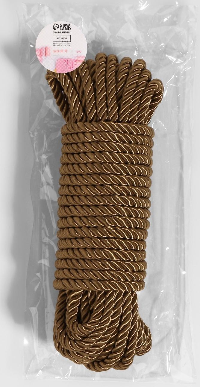 Шнур витой, d = 5 мм, 9 ± 1 м, цвет кофейный