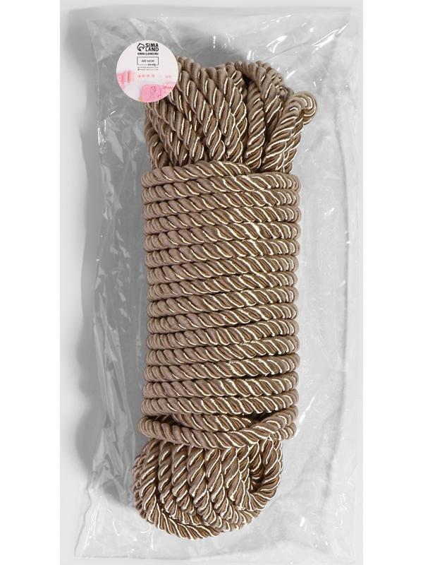 Шнур витой, d = 5 мм, 9 ± 1 м, цвет светло-серый