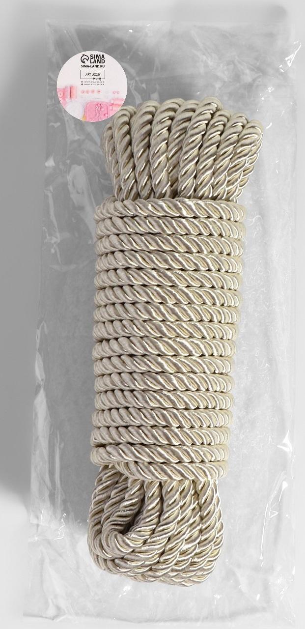 Шнур витой, d = 5 мм, 9 ± 1 м, цвет перламутровый