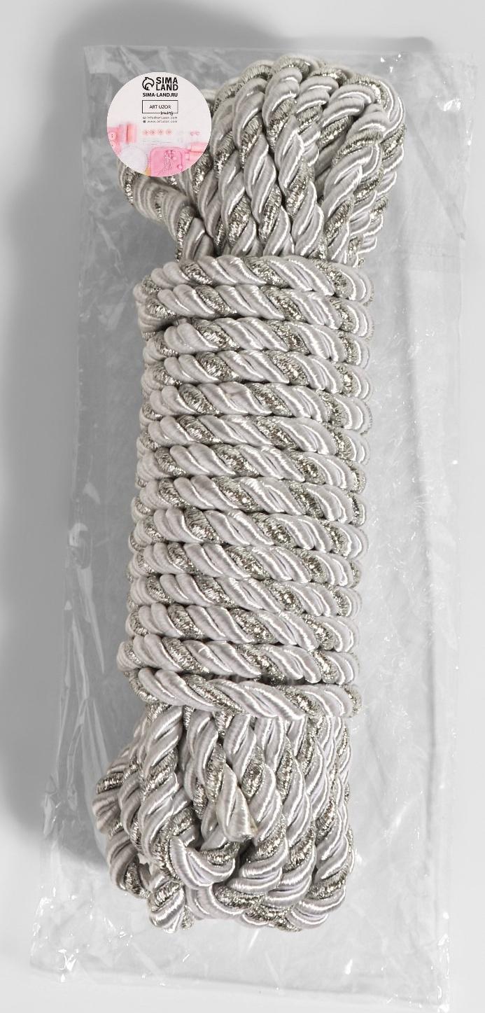 Шнур витой, d = 8 мм, 9 ± 1 м, цвет серебряный