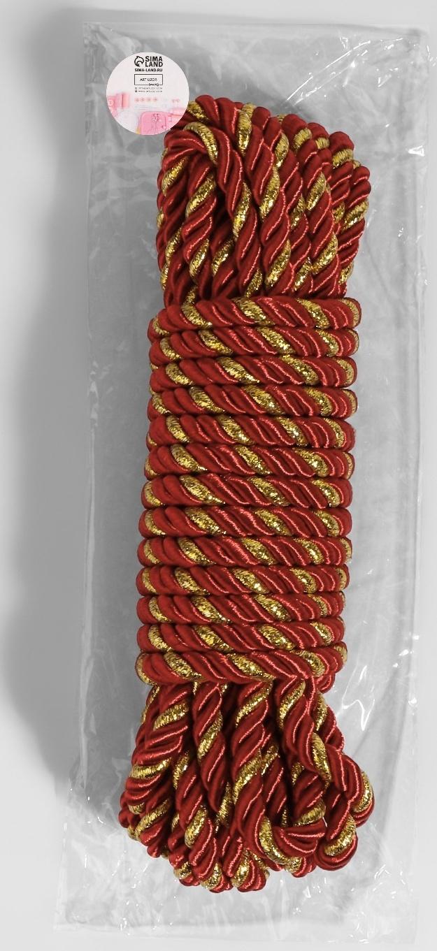 Шнур витой, d = 8 мм, 9 ± 1 м, цвет бордовый