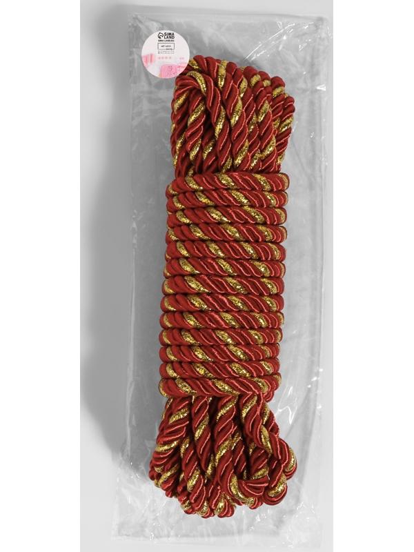 Шнур витой, d = 8 мм, 9 ± 1 м, цвет бордовый