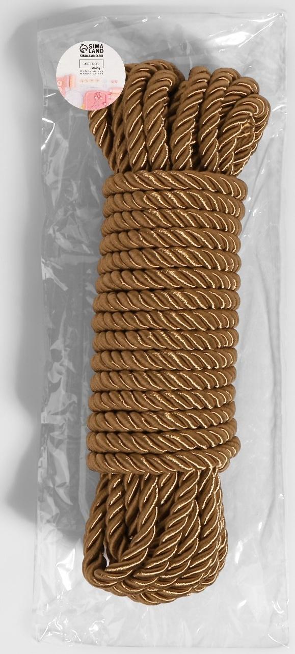 Шнур витой, d = 8 мм, 9 ± 1 м, цвет кофейный