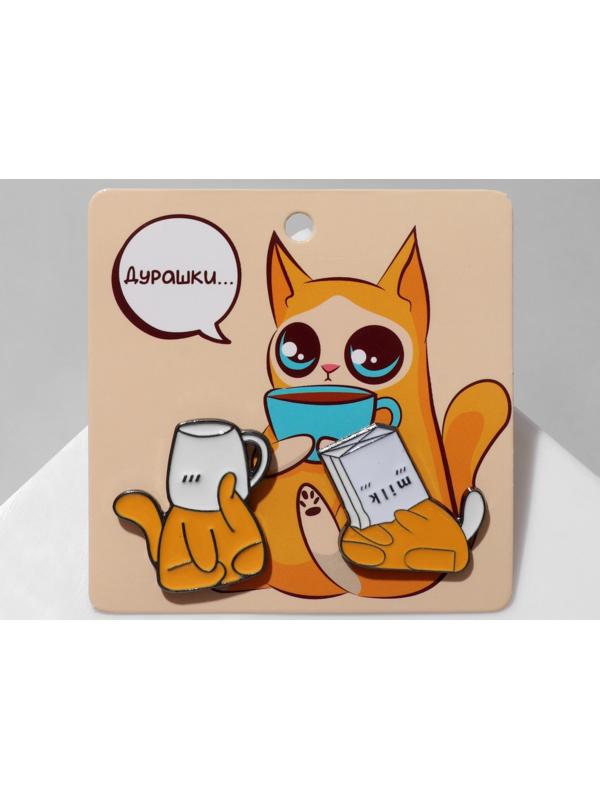 Набор значков (2 шт) 