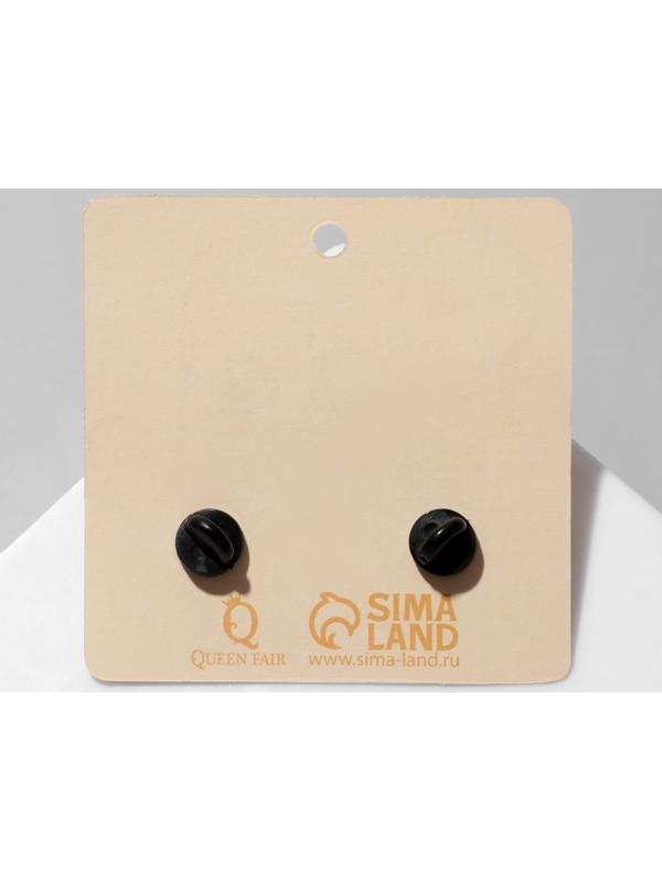 Набор значков (2 шт) 