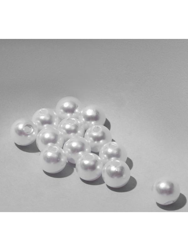 Набор для создания украшений 