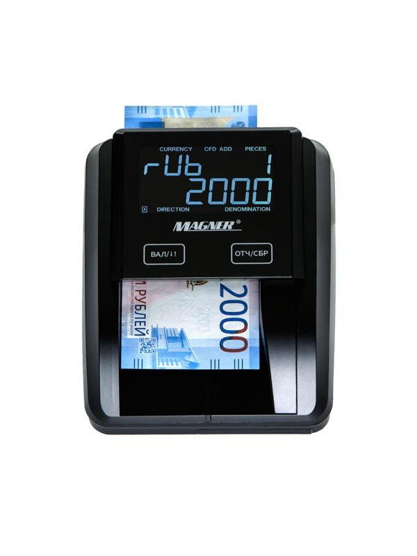 Детектор банкнот Magner 215 версия без АКБ