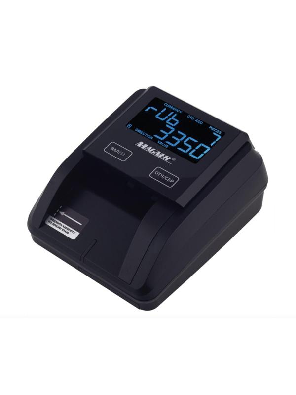 Детектор банкнот Magner 215 версия без АКБ