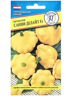 Семена Патиссон 