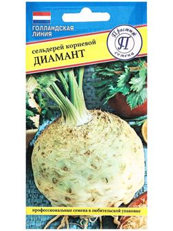 Семена Сельдерей 