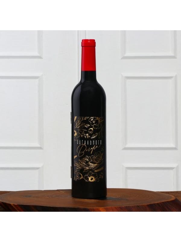 Подарочный набор для вина «Идеального вечера», 32 х 7 см