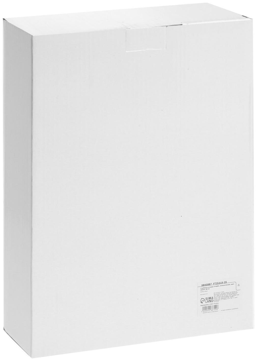 Струбцина угловая ТУНДРА, металлическая, один зажим, 68 мм