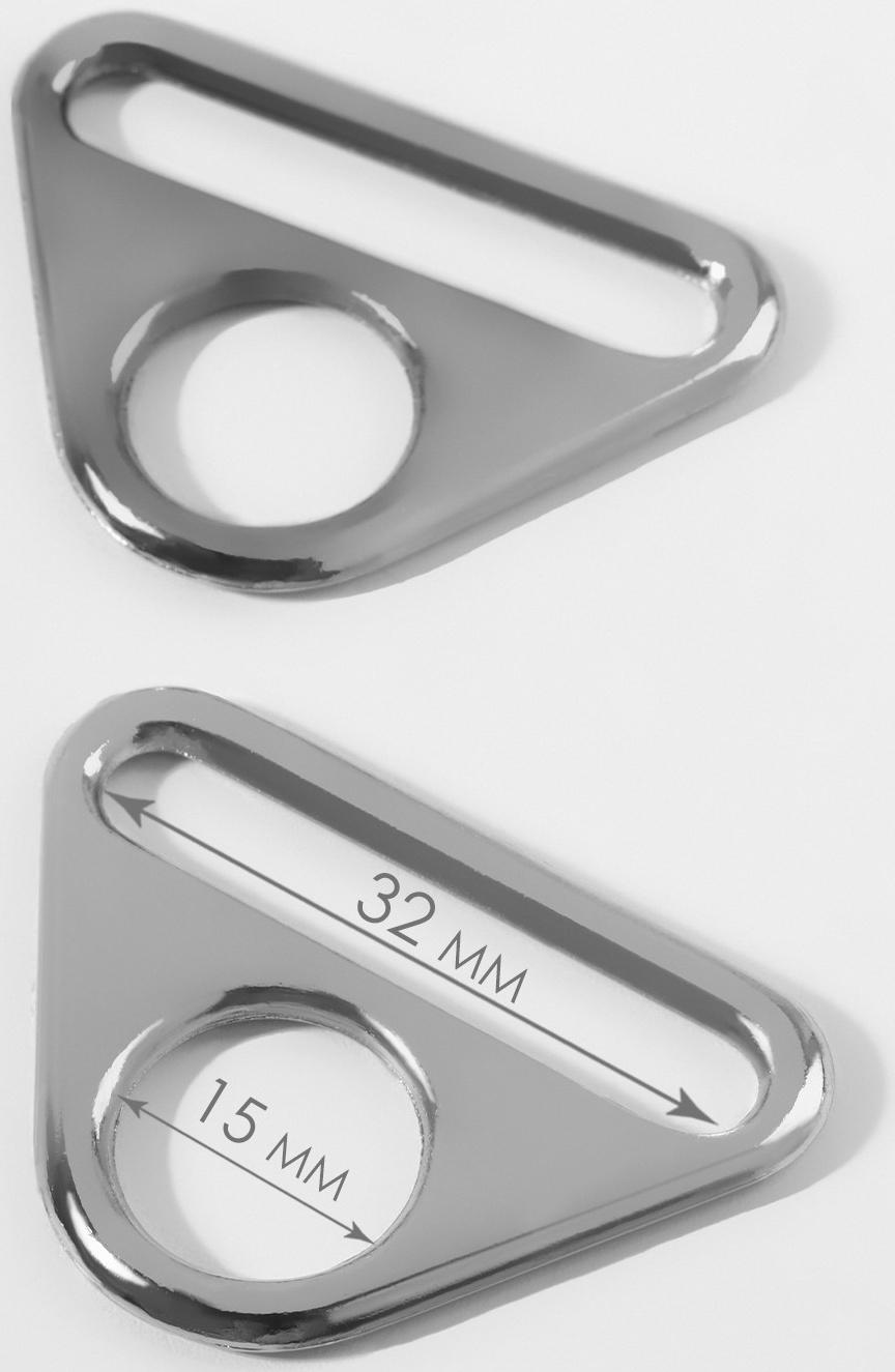 Полукольцо-пластина для сумки, 15/32 мм, 2 шт, цвет серебряный