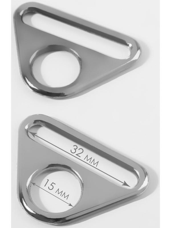 Полукольцо-пластина для сумки, 15/32 мм, 2 шт, цвет серебряный