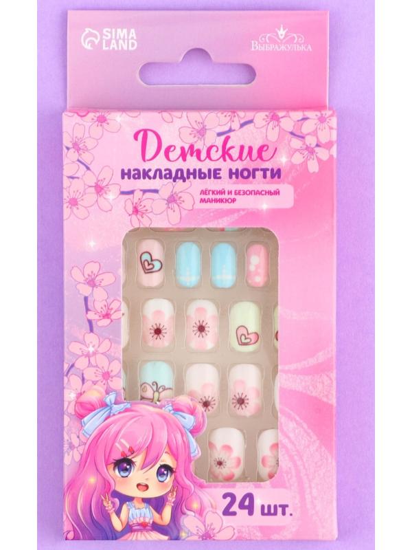 Детские накладные ногти «Цветочки», 24 шт