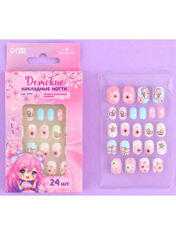 Детские накладные ногти «Цветочки», 24 шт