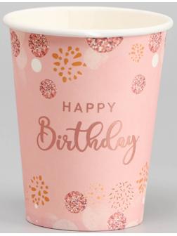 Стаканы бумажные «С днём рождения», 6 штRC[-1]:R[5]C.