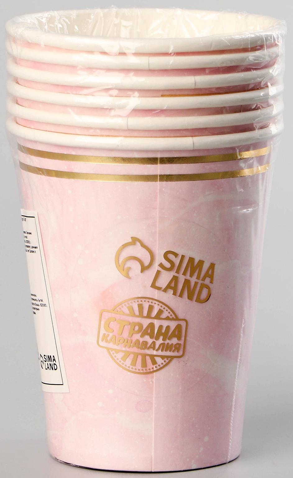 Стаканы бумажные «Золотой единорог», 6 шт.