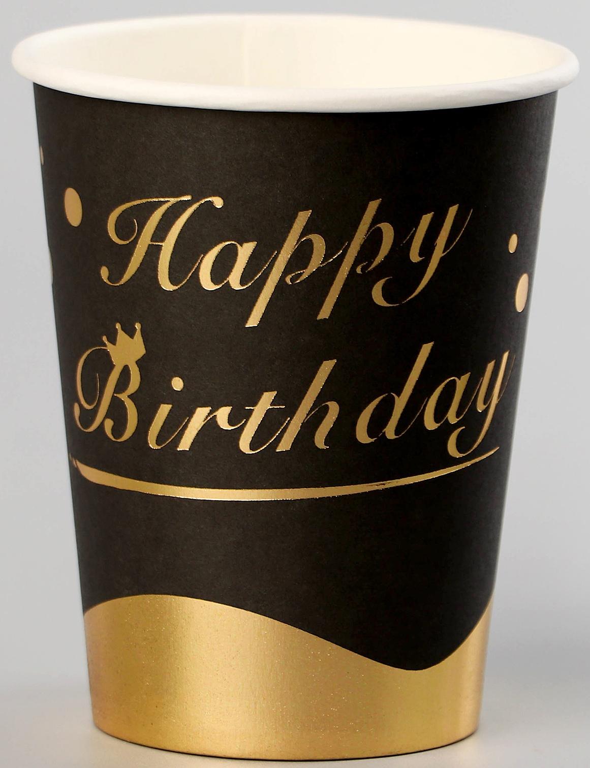 Стаканы бумажные «Золотой день рождения», 6 шт.