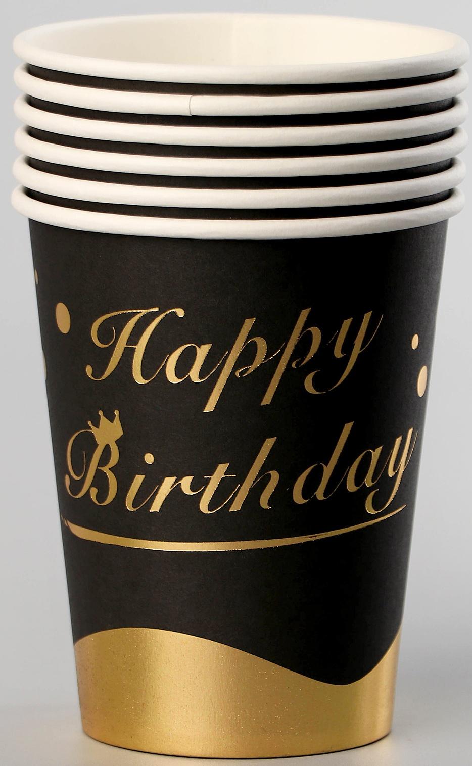 Стаканы бумажные «Золотой день рождения», 6 шт.