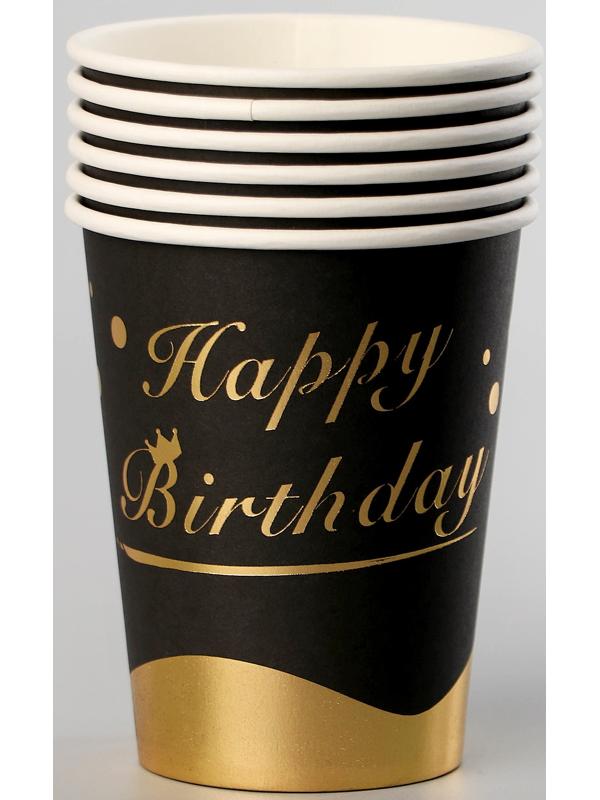 Стаканы бумажные «Золотой день рождения», 6 шт.