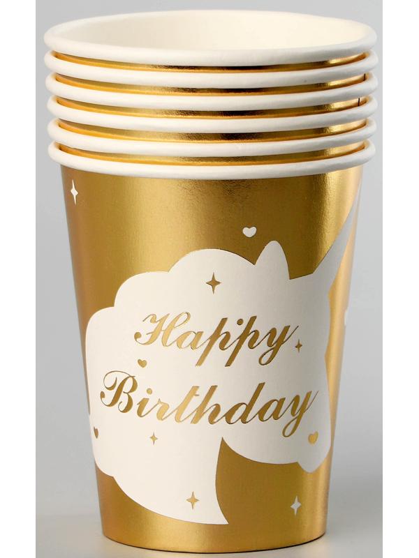 Стаканы бумажные «Единорог», 6 шт., цвет золото