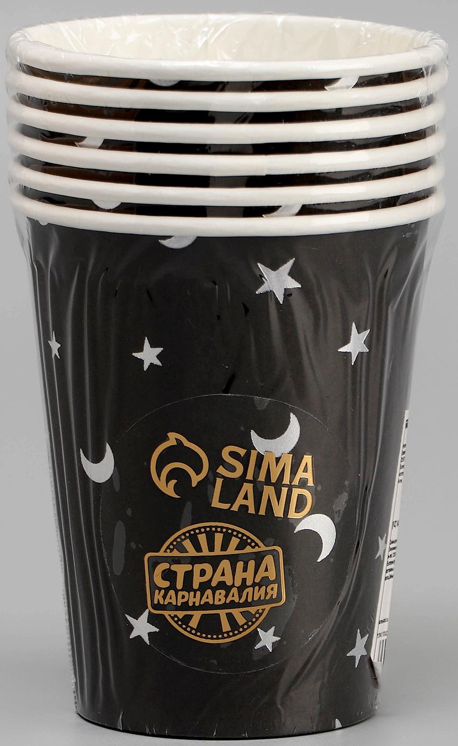Стаканы бумажные «Ночное небо», 6 шт.