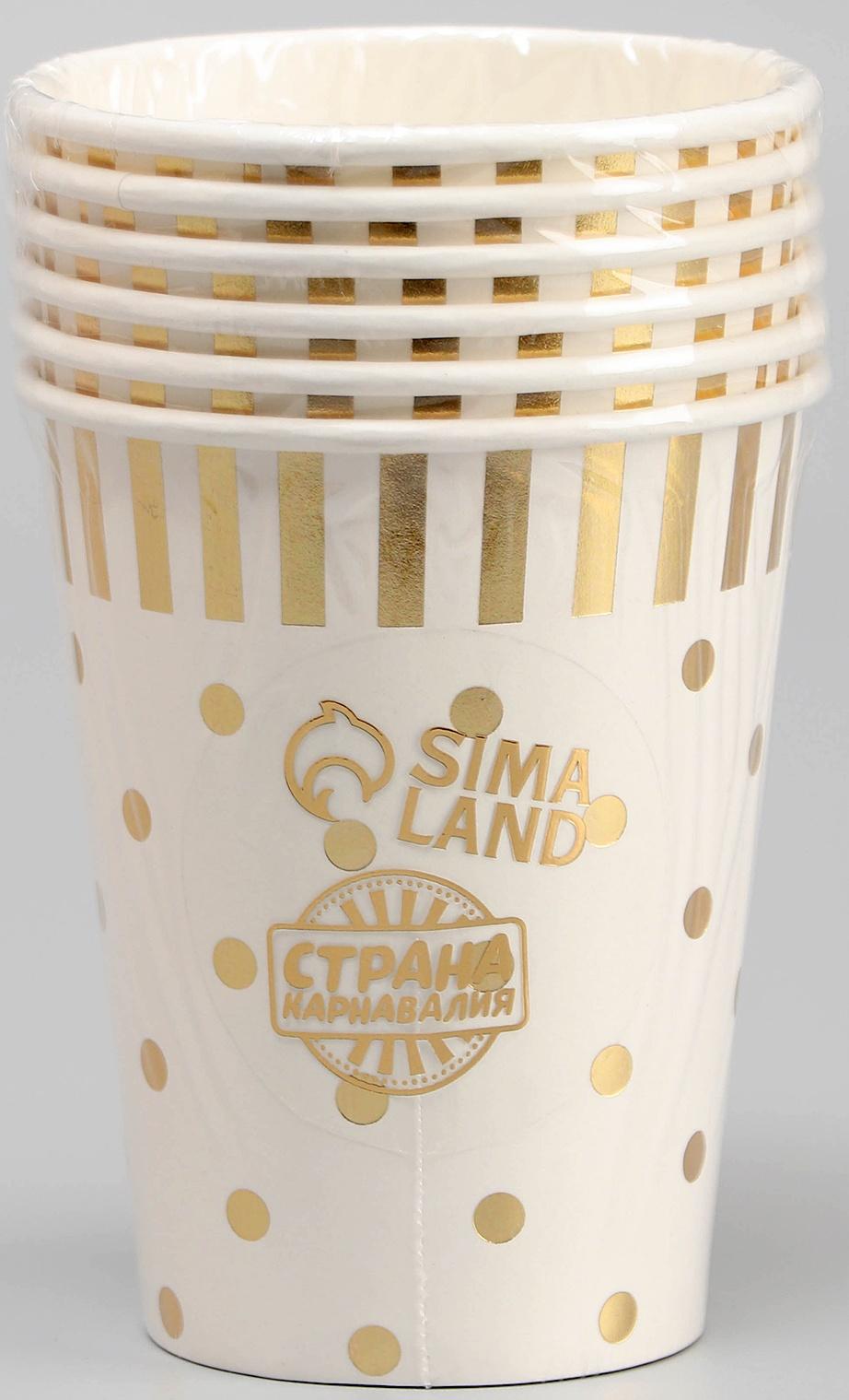 Стаканы бумажные «Горох», 6 шт., цвет золото
