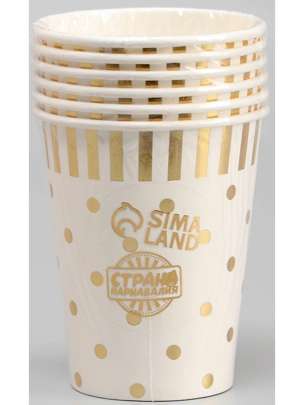 Стаканы бумажные «Горох», 6 шт., цвет золото