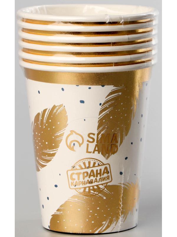 Стаканы бумажные «Золотое перо», 6 шт.