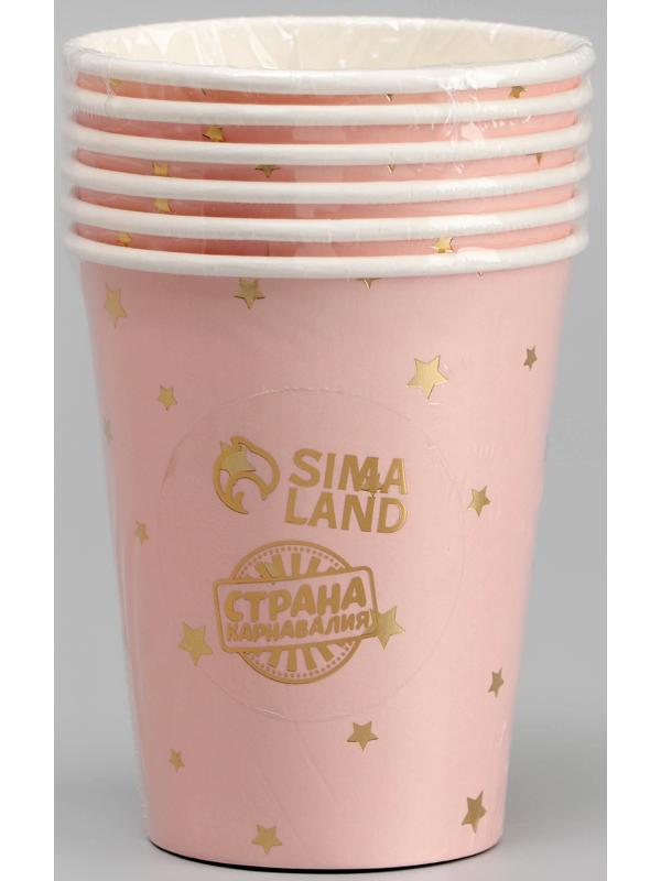 Стаканы бумажные «Золотые звёздочки», 6 шт