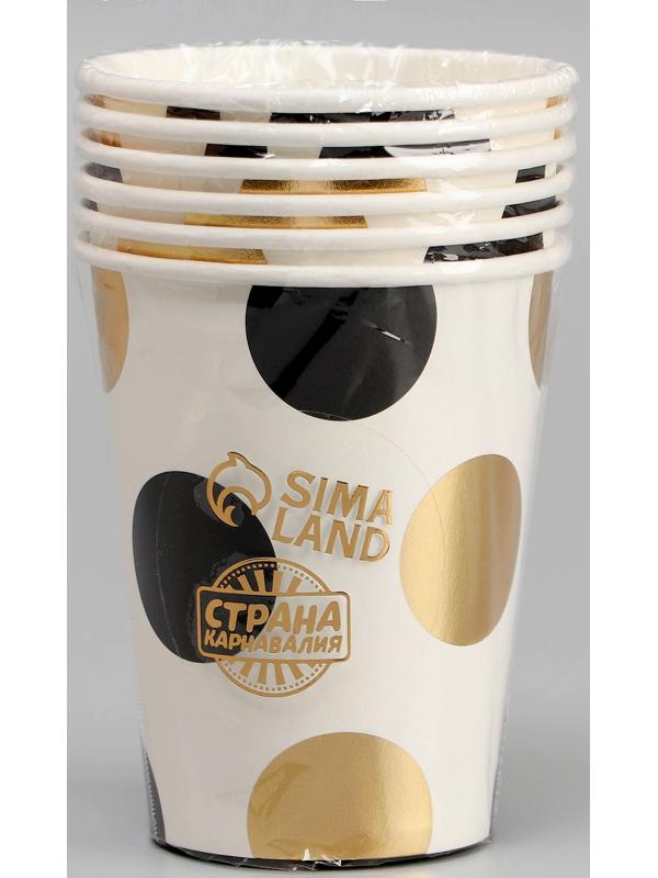 Стаканы бумажные «Горох», 6 шт., цвет чёрный