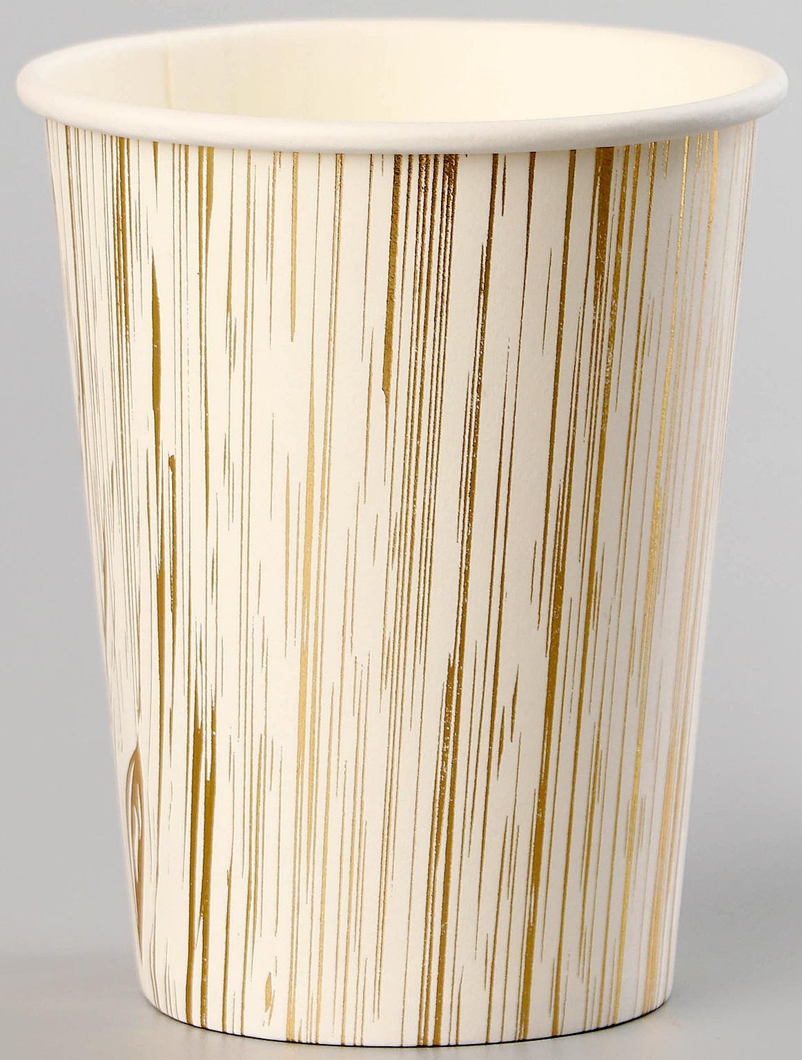 Стаканы бумажные «Полосы», 6 шт, цвет золото