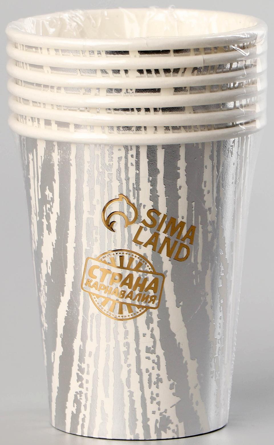 Стаканы бумажные «Полосы», 6 шт., цвет серебро