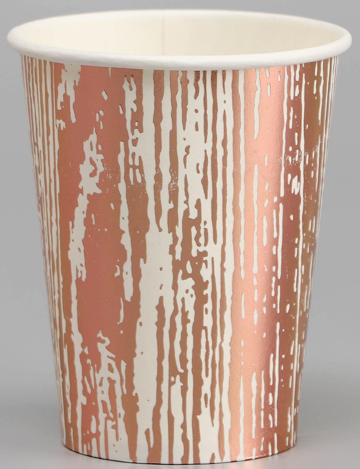 Стаканы бумажные «Полосы», 6 шт., цвет розовое золото