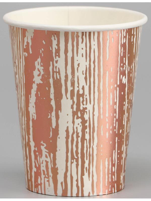 Стаканы бумажные «Полосы», 6 шт., цвет розовое золото