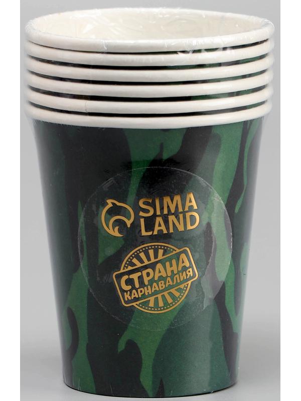 Стаканы бумажные «Камуфляж», 6 шт.