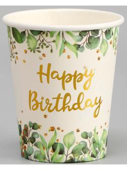 Стаканы бумажные «С днём рождения», 6 шт., цвет зелёный