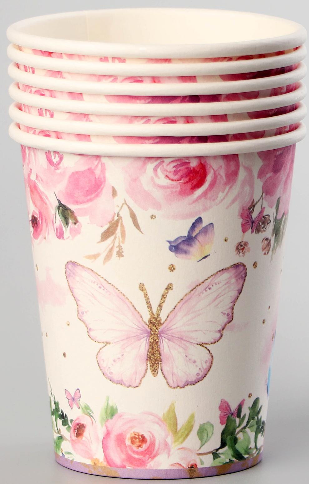 Стаканы бумажные «Бабочки», 6 шт.
