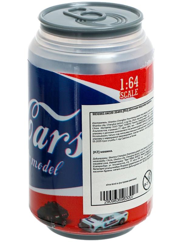 Машина металлическая «Спецслужбы», в банке, цвет МИКС