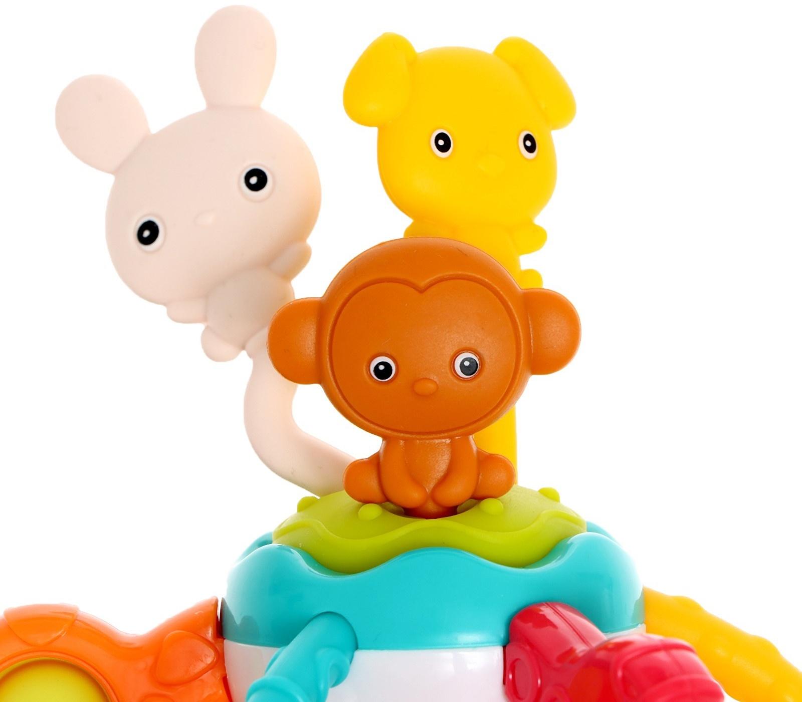 Развивающая игрушка «Весёлые зверята», с тактильными резиночками