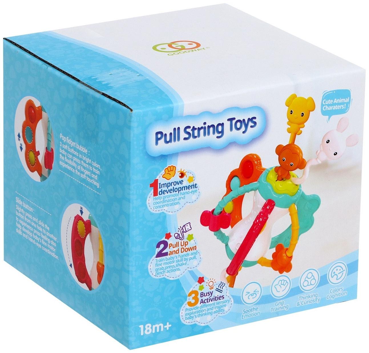 Развивающая игрушка «Весёлые зверята», с тактильными резиночками